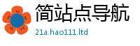 2025新奥天天开好彩新奥彩免费版或新澳门天天彩免费精准大全谜语